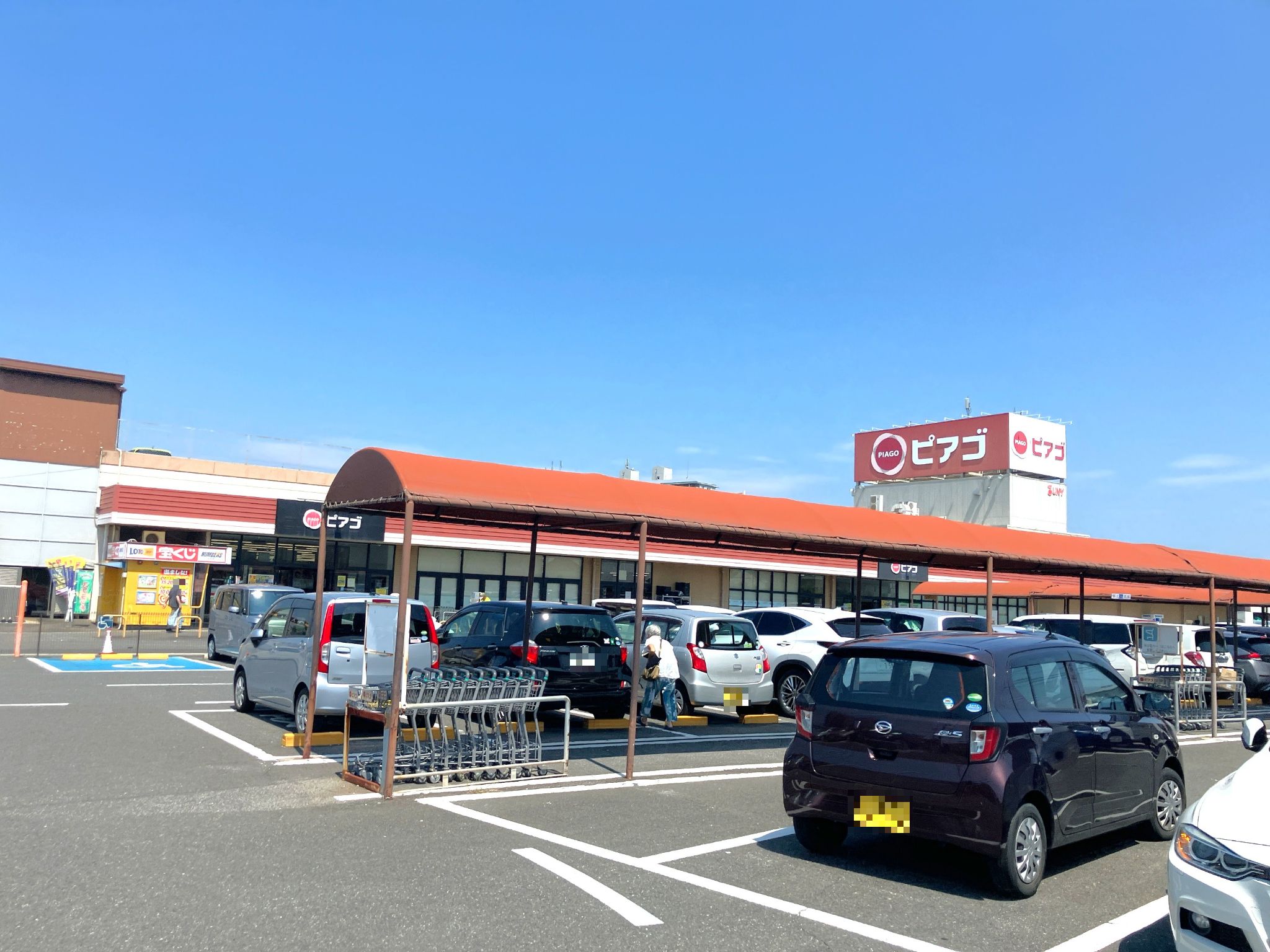 ピアゴ布袋店